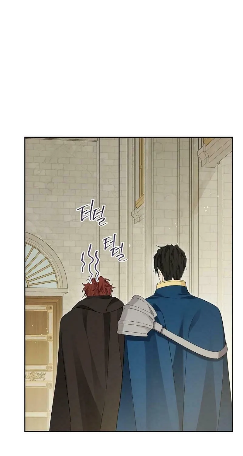 Read I Am the Real One chapter 146 image 74 on Lezhin