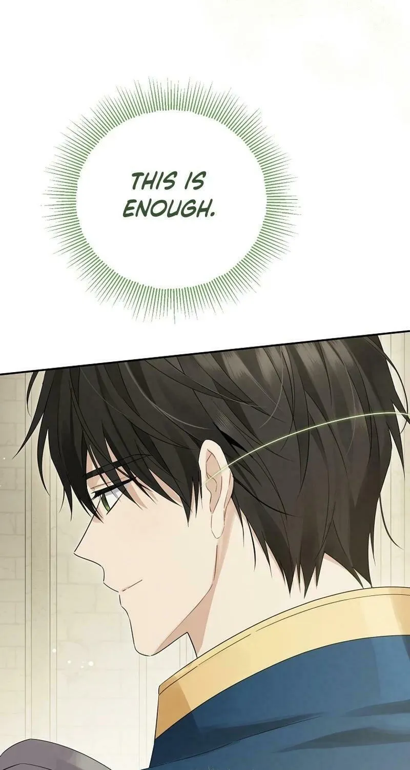 Read I Am the Real One chapter 146 image 78 on Lezhin