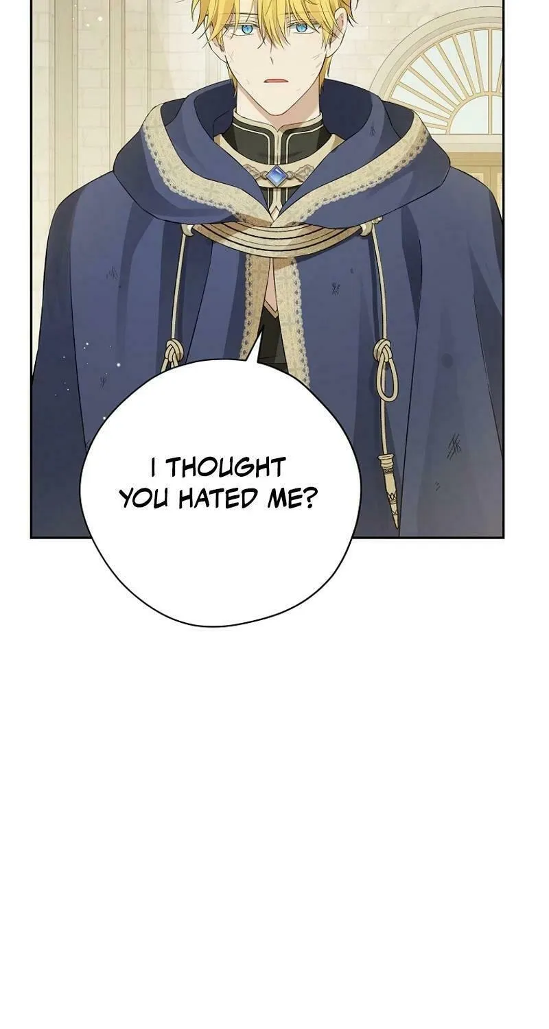 Read I Am the Real One chapter 146 image 9 on Lezhin