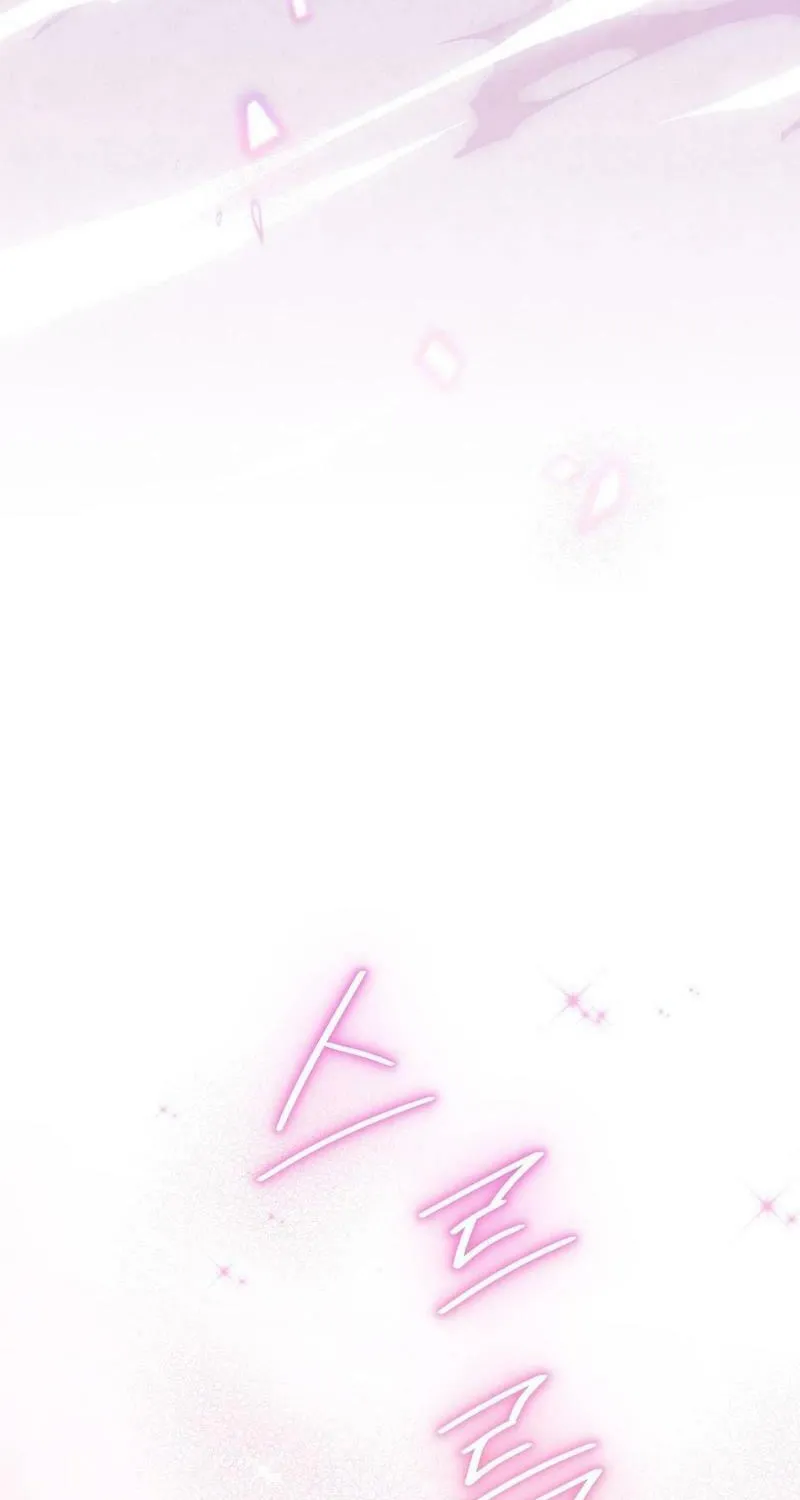Read I Am the Real One chapter 147 image 62 on Lezhin