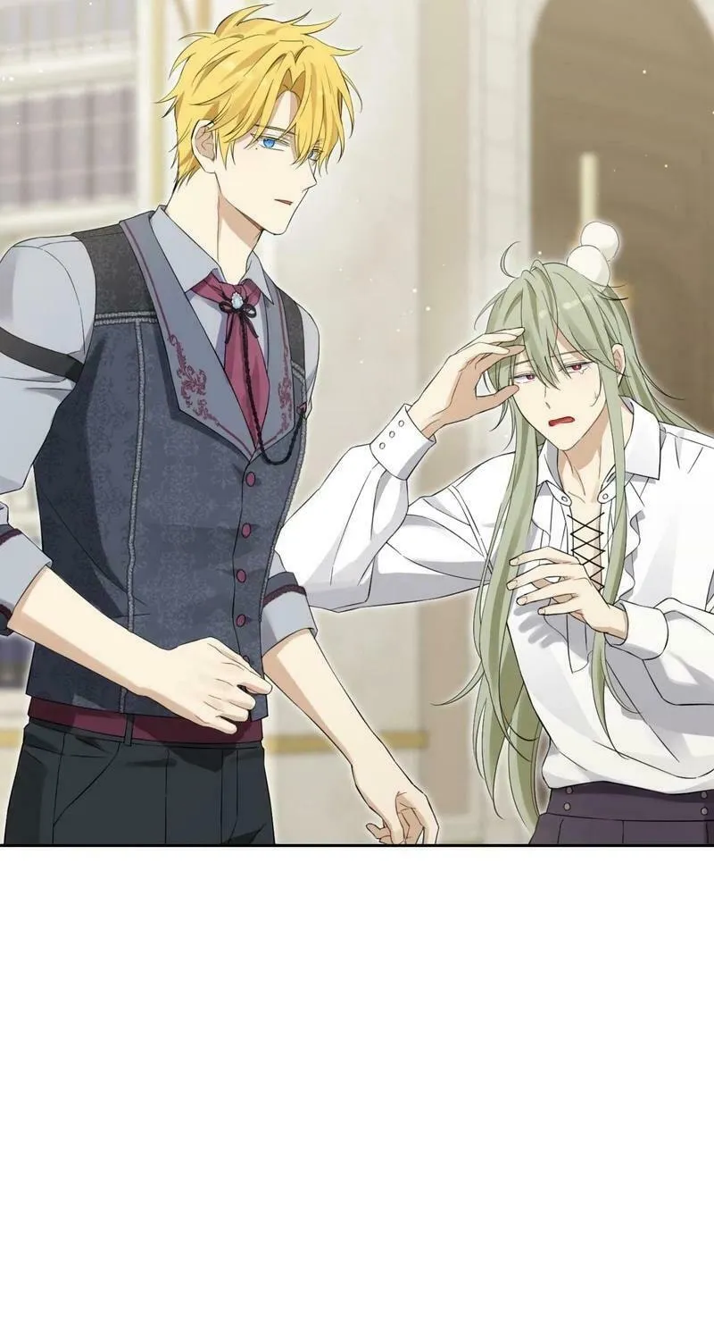 Read I Am the Real One chapter 147 image 94 on Lezhin