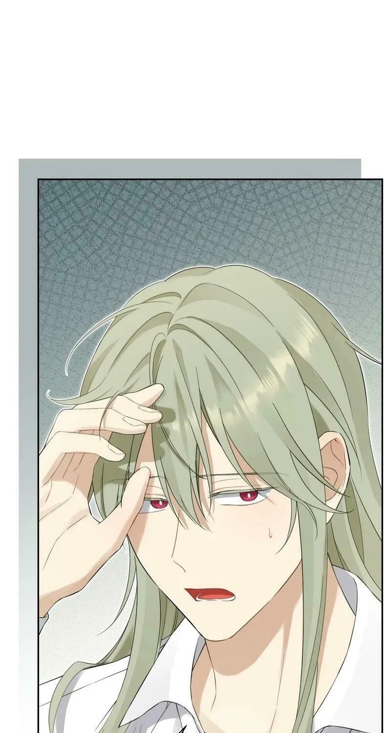 Read I Am the Real One chapter 147 image 95 on Lezhin
