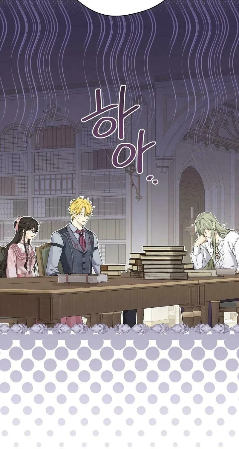 Read I Am the Real One chapter 147 image 97 on Lezhin