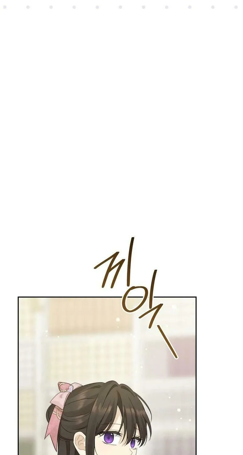 Read I Am the Real One chapter 147 image 98 on Lezhin