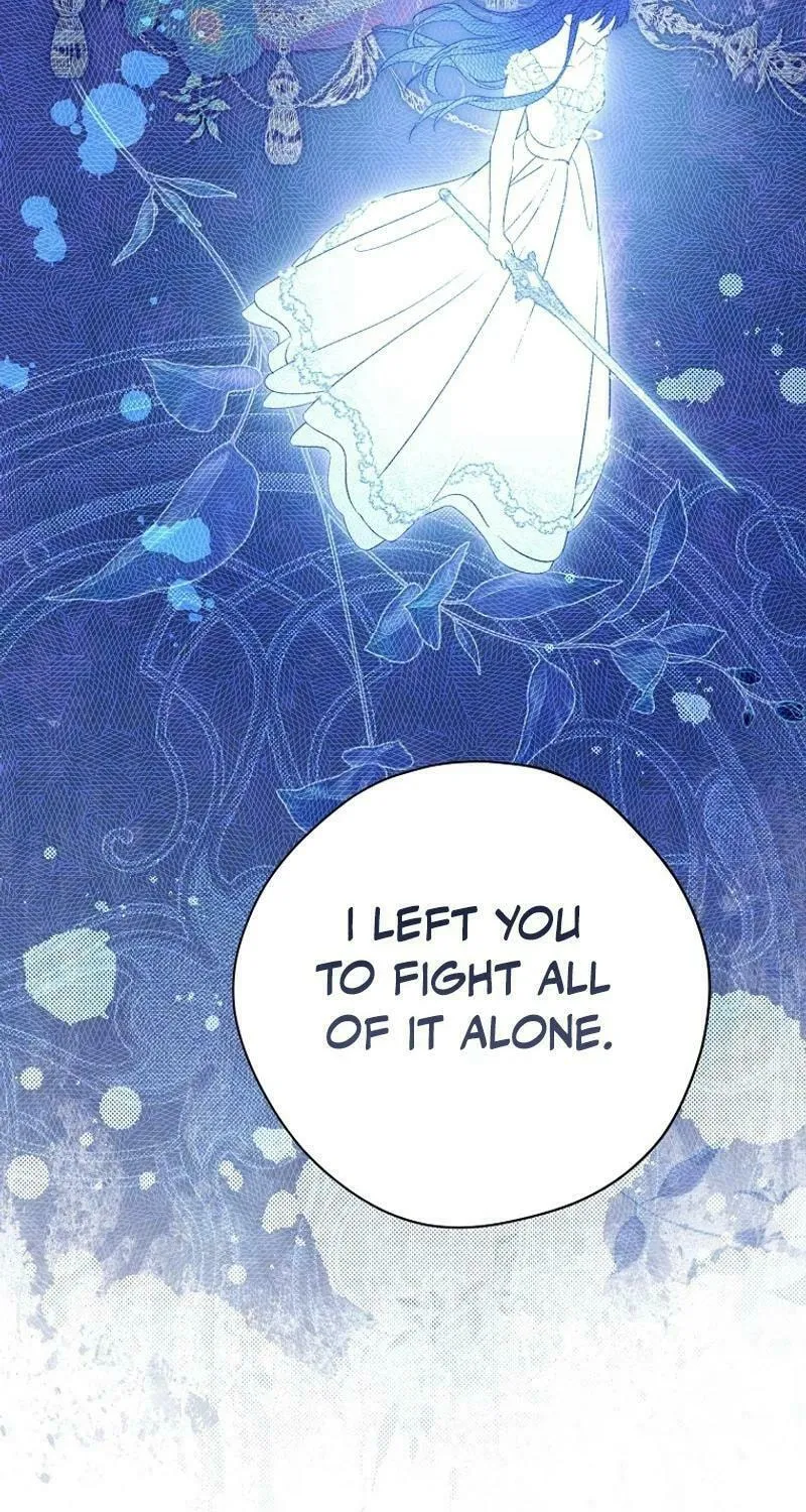 Read I Am the Real One chapter 148 image 16 on Lezhin