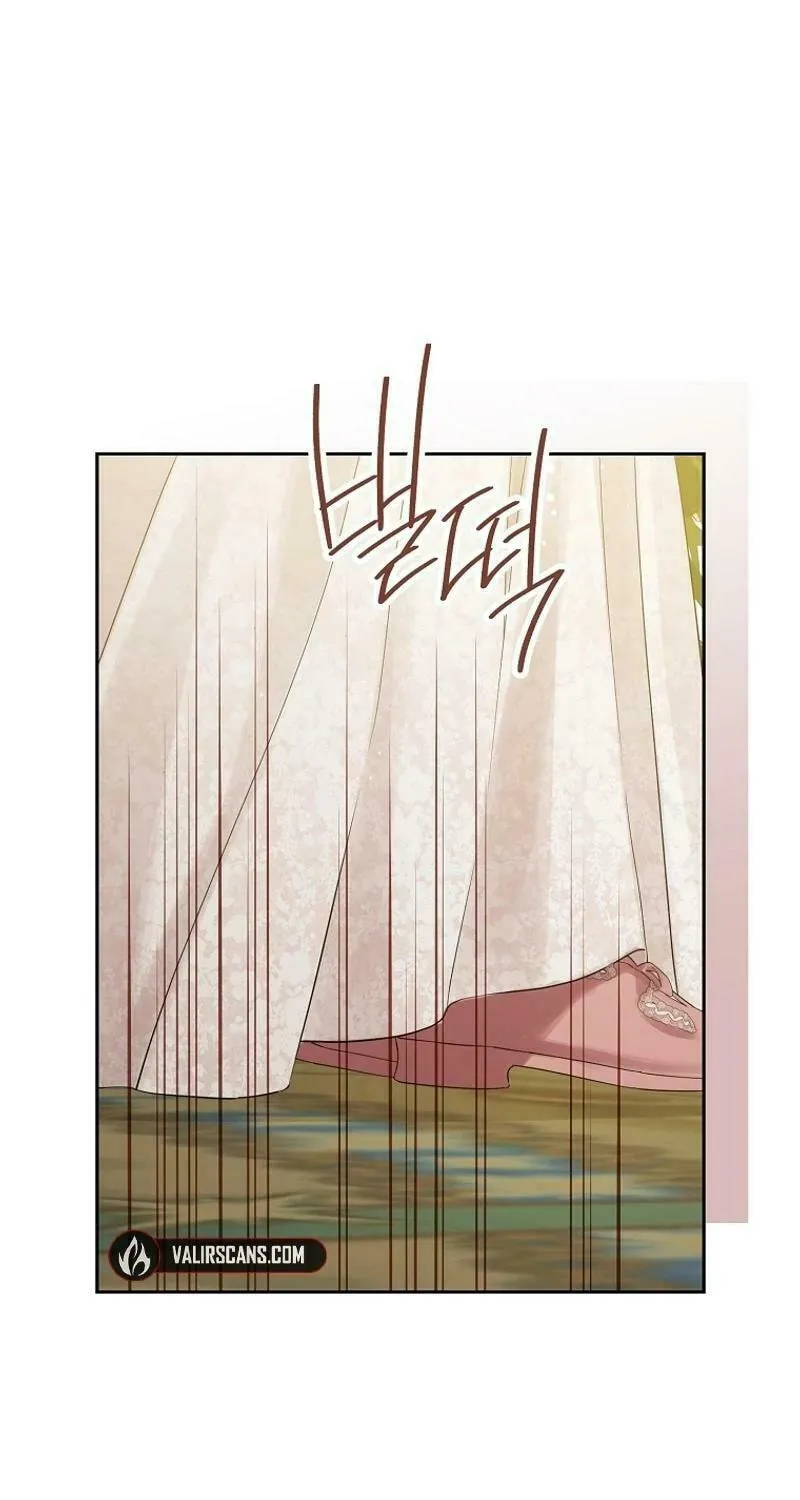 Read I Am the Real One chapter 148 image 30 on Lezhin
