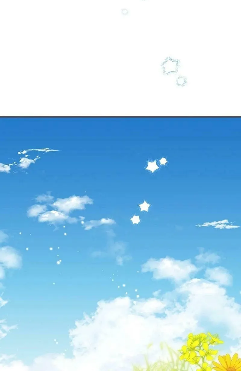 Read I Am the Real One chapter 148 image 53 on Lezhin