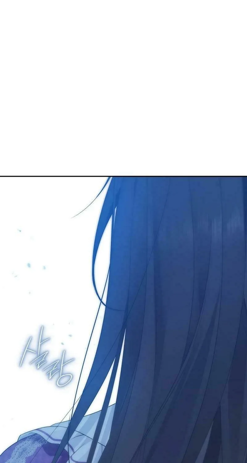 Read I Am the Real One chapter 148 image 81 on Lezhin