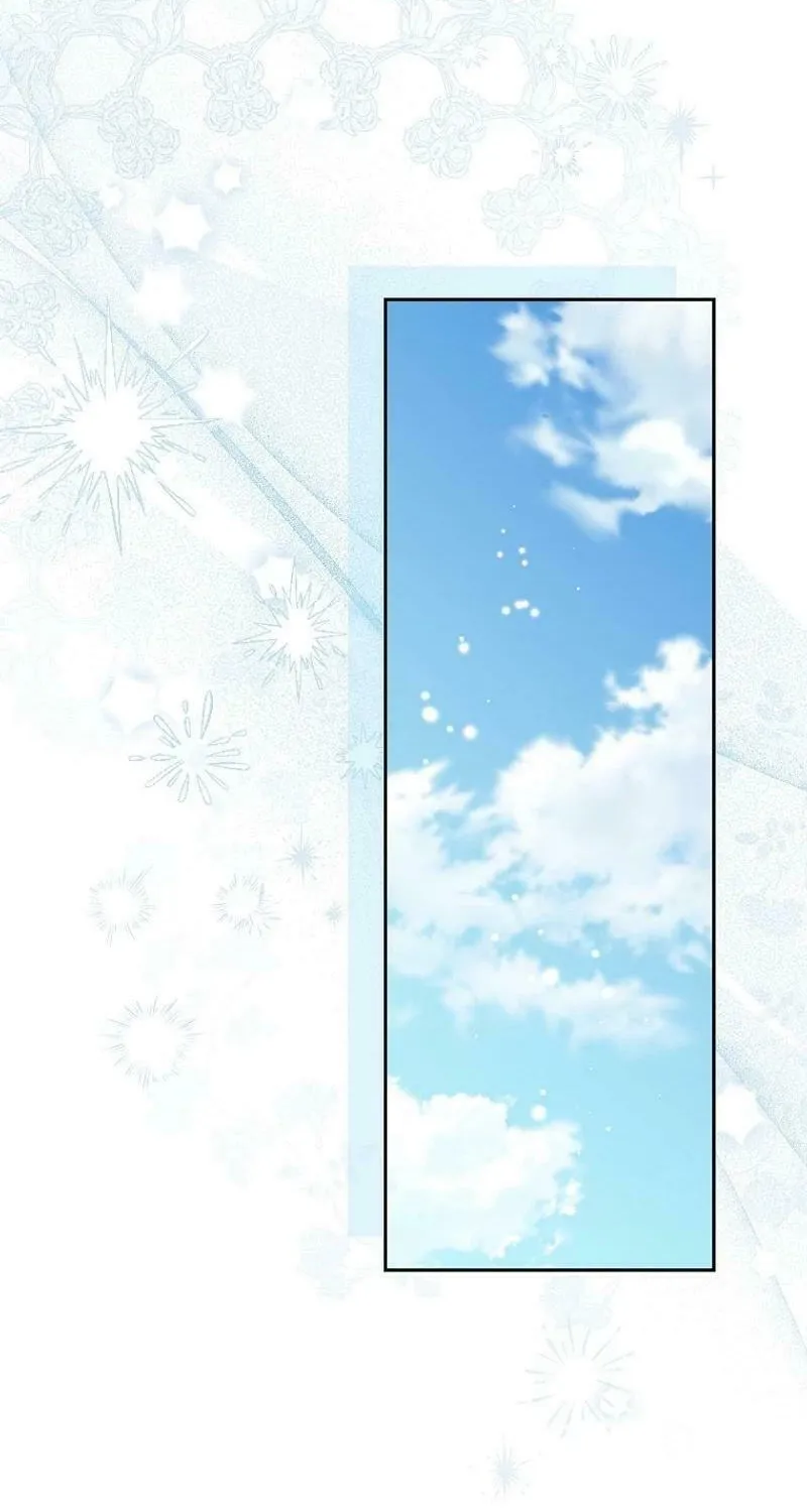 Read I Am the Real One chapter 149 image 1 on Lezhin