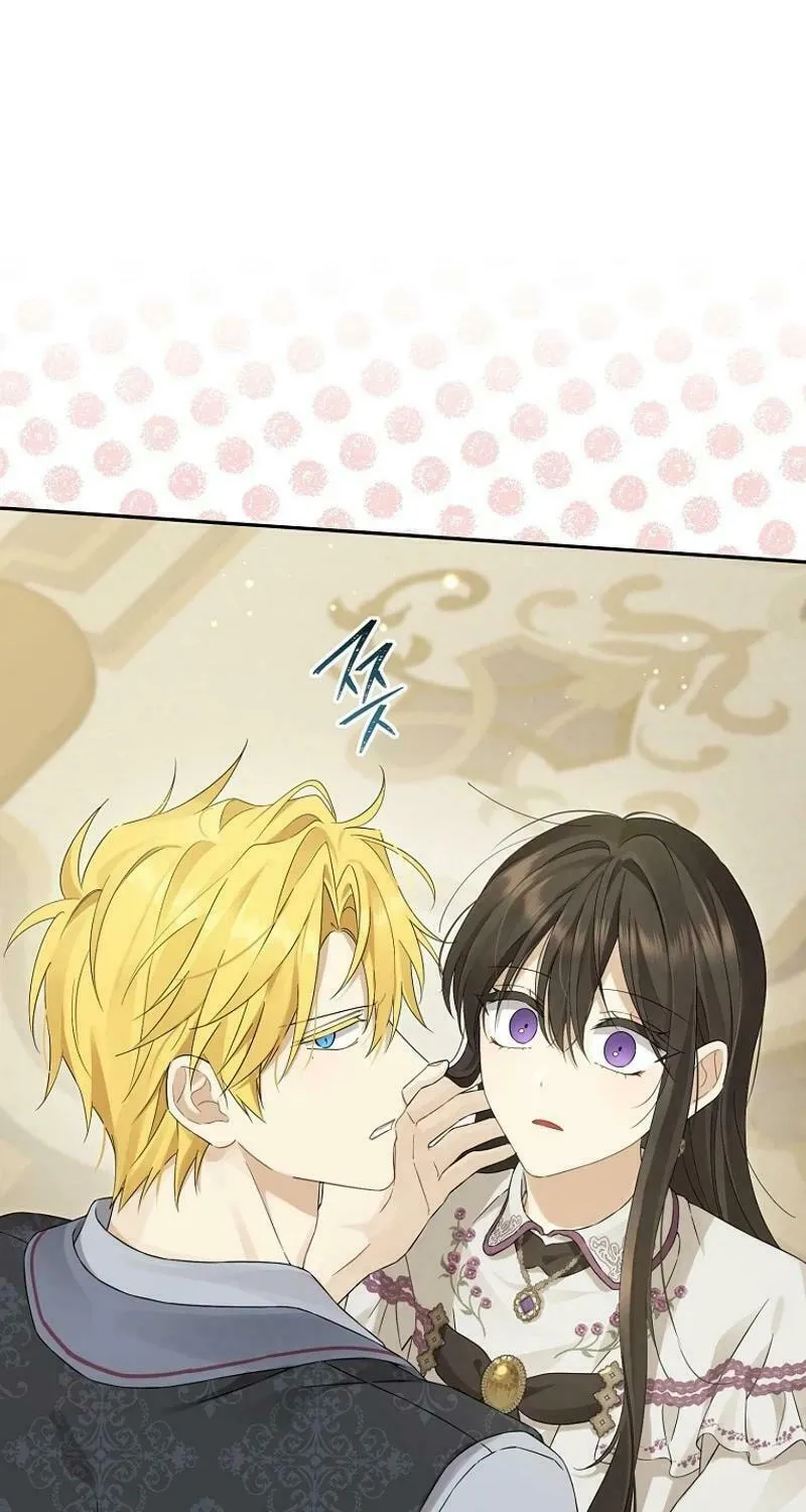 Read I Am the Real One chapter 149 image 116 on Lezhin