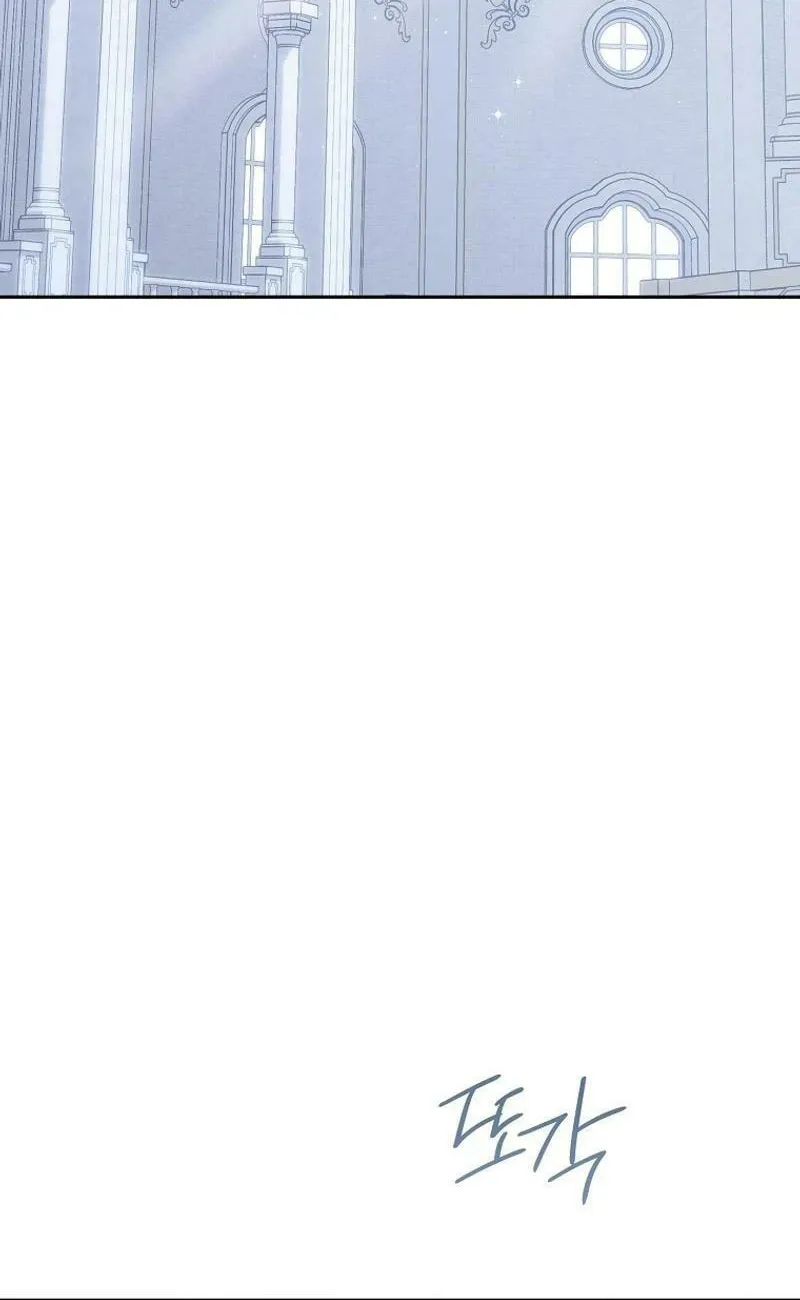 Read I Am the Real One chapter 149 image 129 on Lezhin