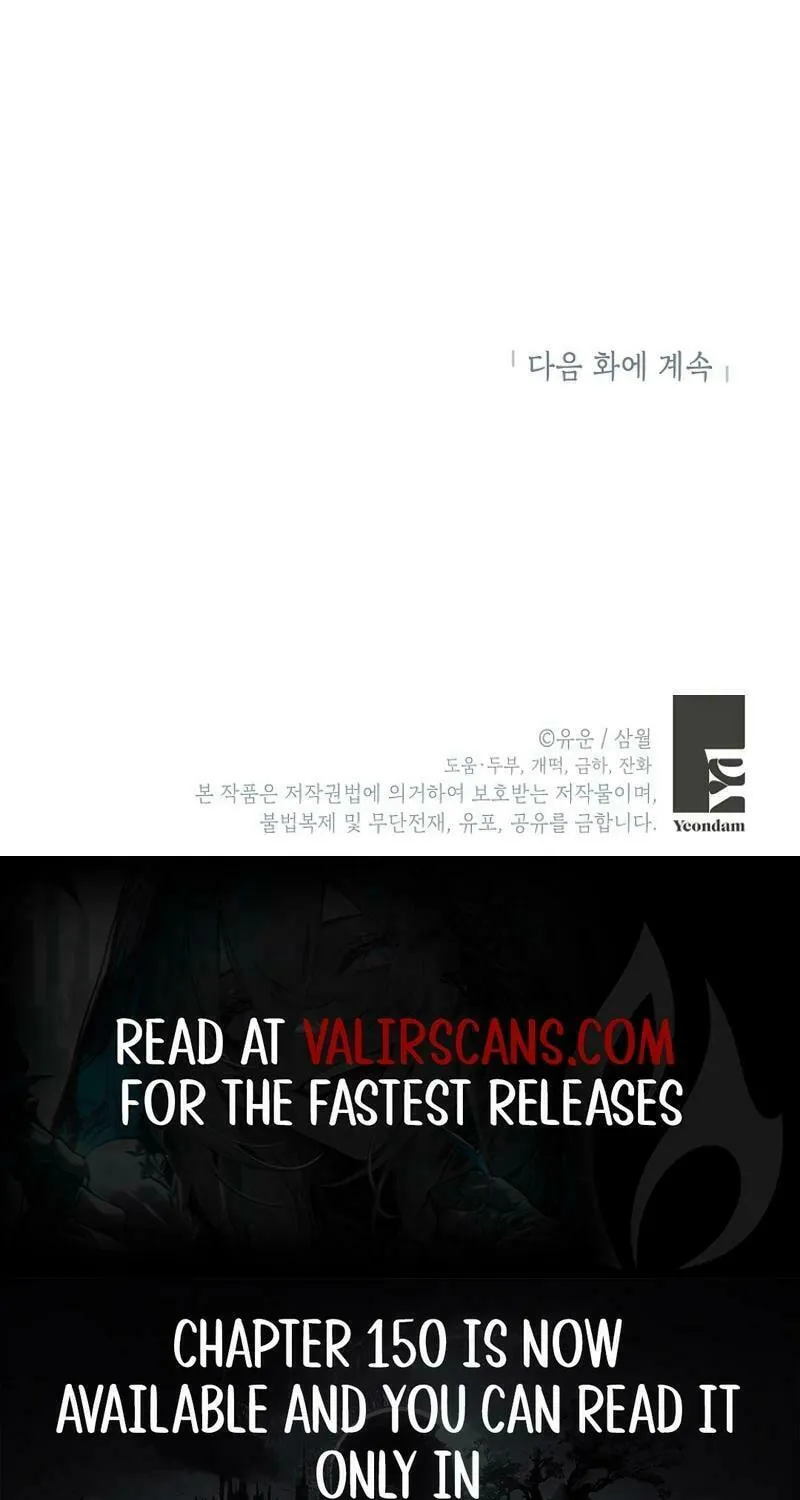 Read I Am the Real One chapter 149 image 139 on Lezhin