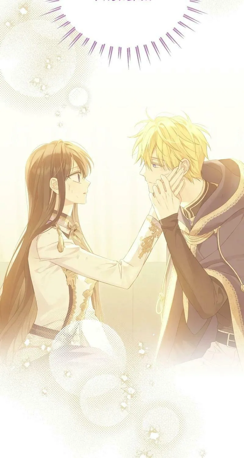 Read I Am the Real One chapter 149 image 16 on Lezhin
