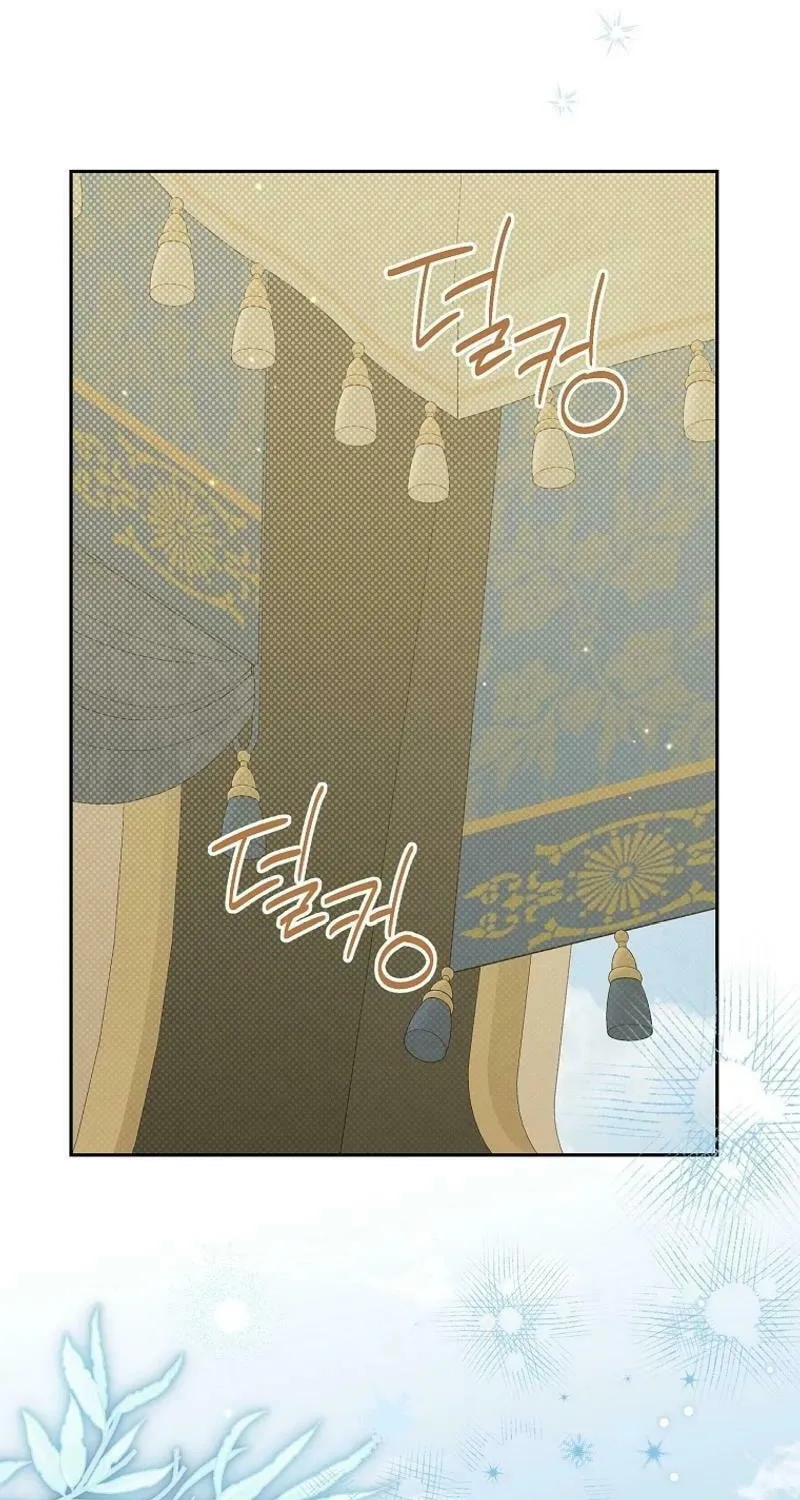 Read I Am the Real One chapter 149 image 2 on Lezhin
