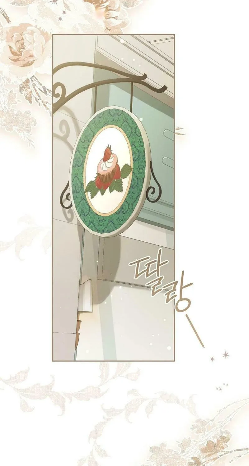 Read I Am the Real One chapter 149 image 37 on Lezhin