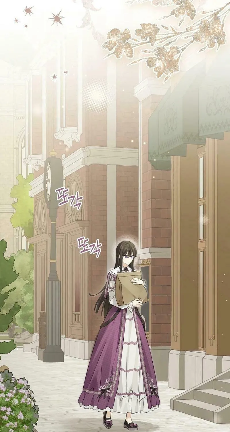 Read I Am the Real One chapter 149 image 38 on Lezhin