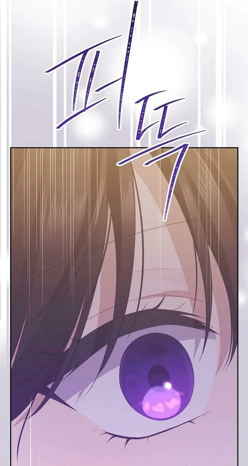 Read I Am the Real One chapter 149 image 60 on Lezhin