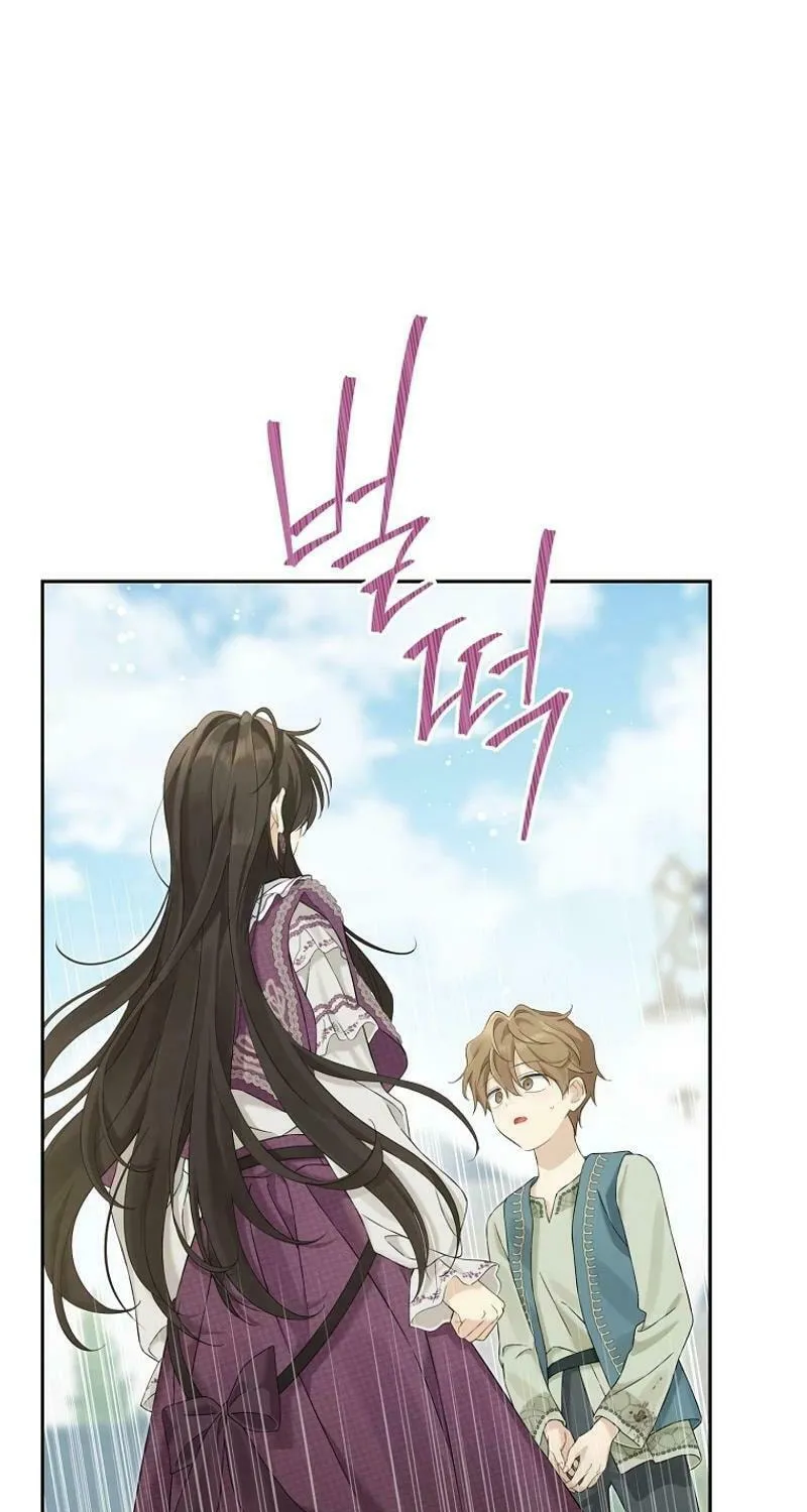 Read I Am the Real One chapter 149 image 62 on Lezhin