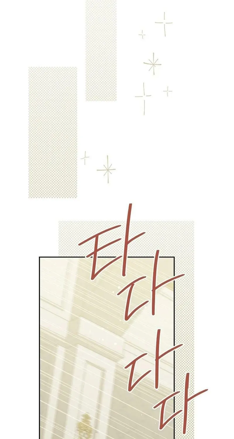 Read I Am the Real One chapter 149 image 75 on Lezhin