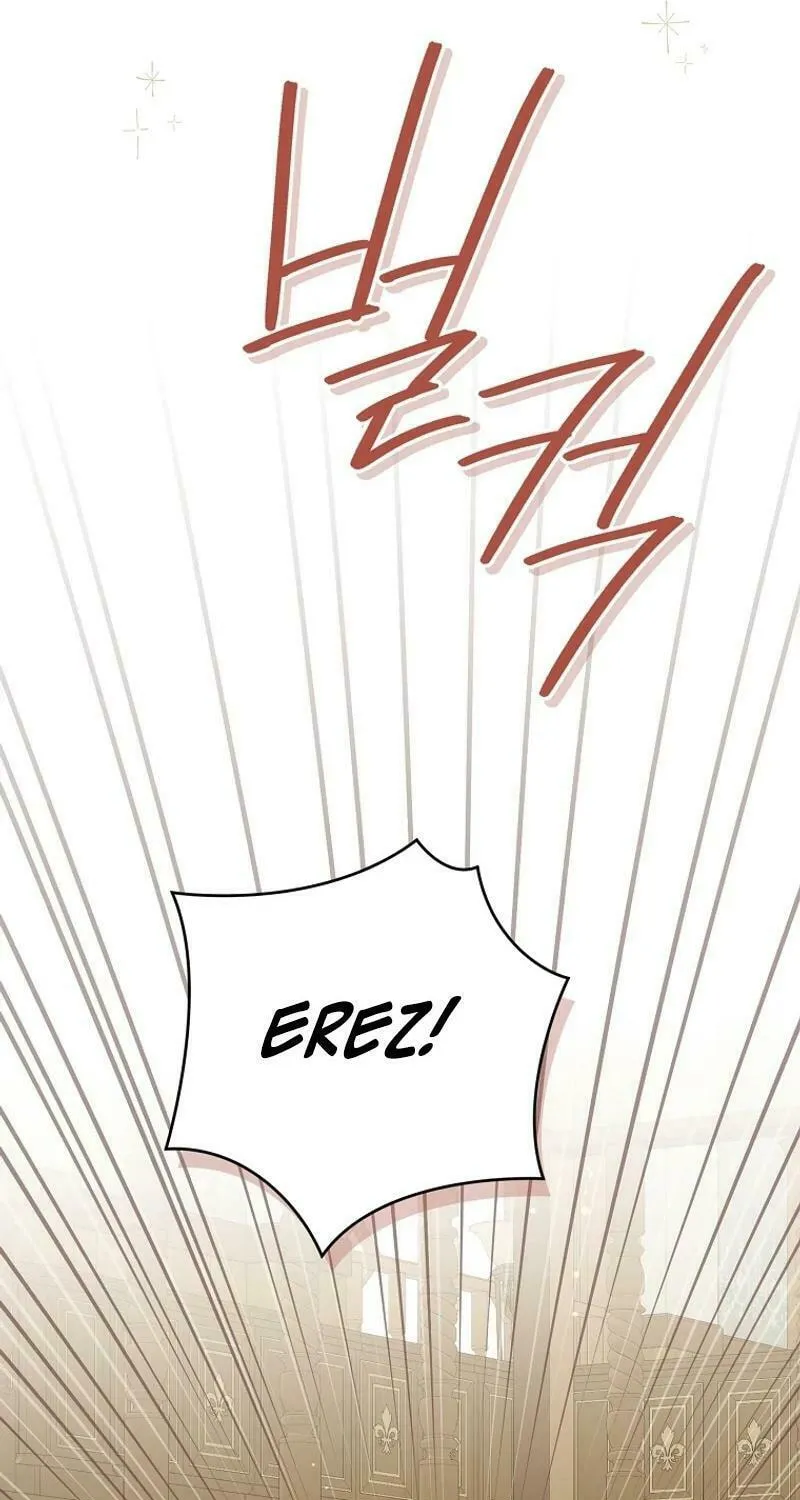 Read I Am the Real One chapter 149 image 77 on Lezhin