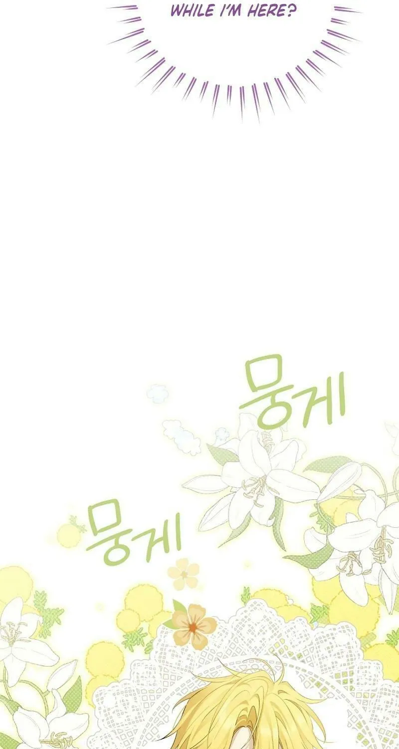 Read I Am the Real One chapter 149 image 8 on Lezhin