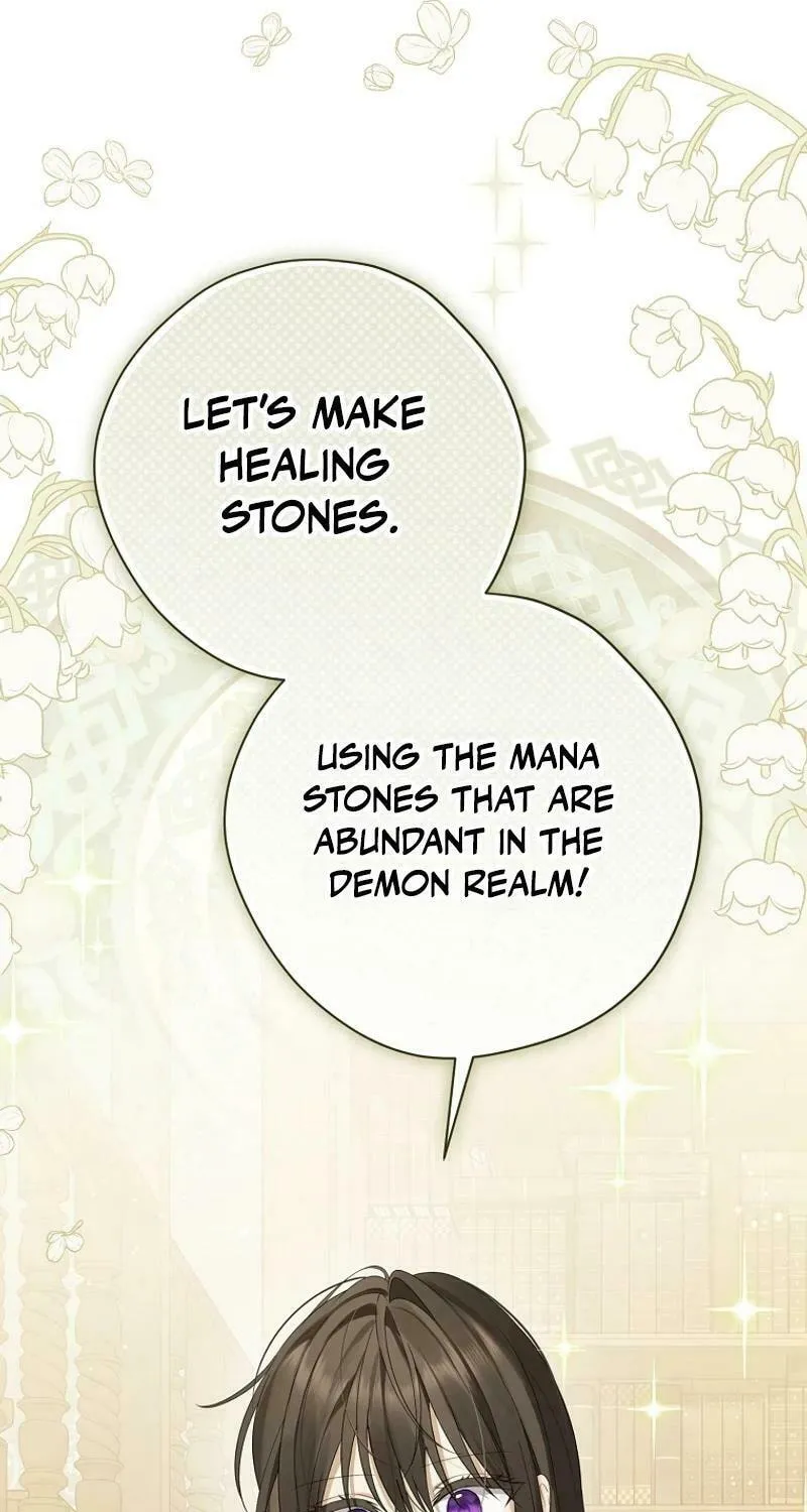 Read I Am the Real One chapter 149 image 83 on Lezhin