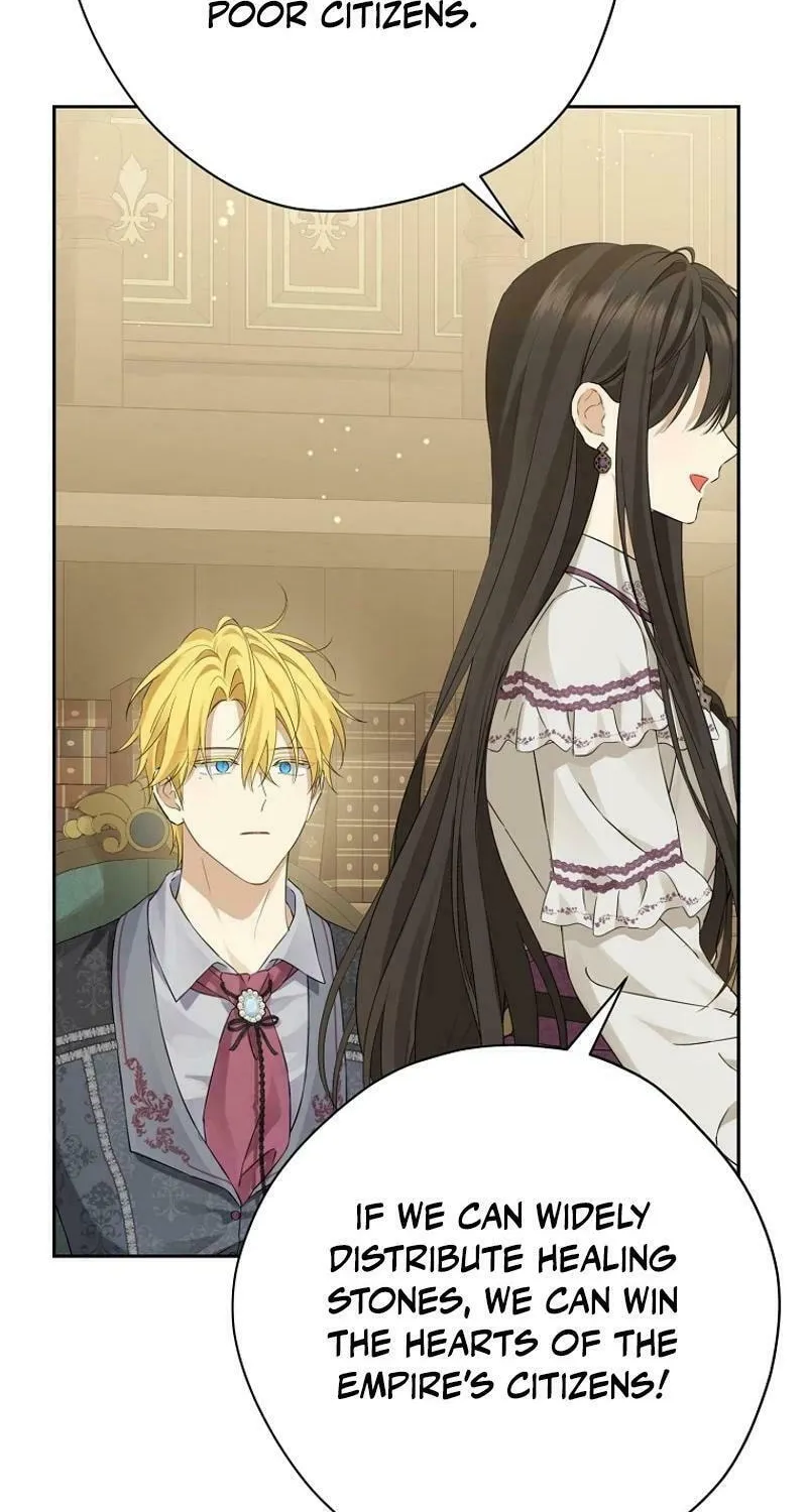 Read I Am the Real One chapter 149 image 86 on Lezhin