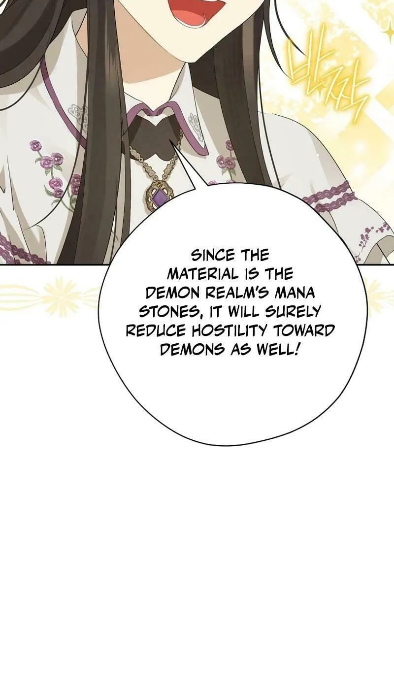 Read I Am the Real One chapter 149 image 88 on Lezhin