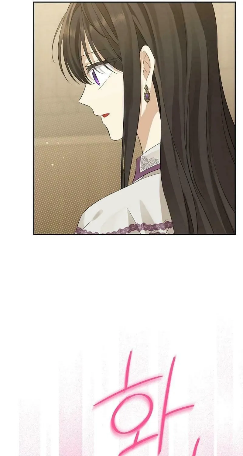 Read I Am the Real One chapter 149 image 95 on Lezhin