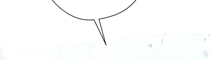 Read I Am the Real One chapter 150 image 102 on Lezhin
