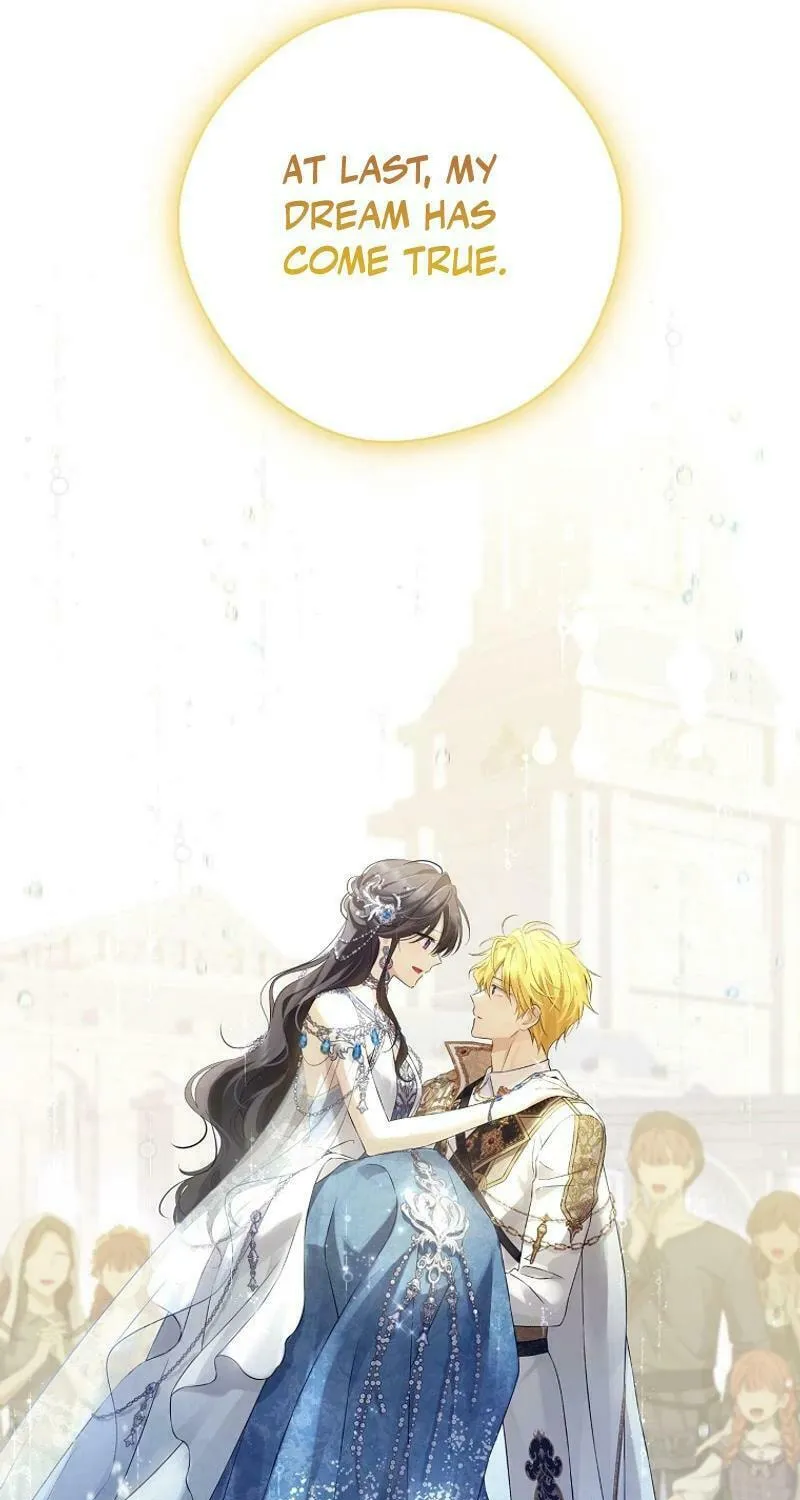 Read I Am the Real One chapter 150 image 112 on Lezhin