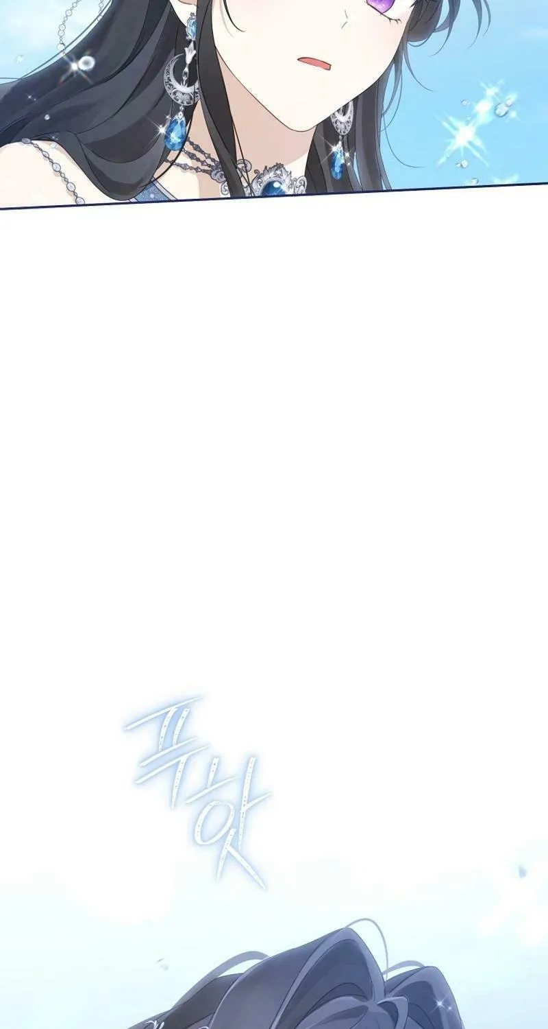 Read I Am the Real One chapter 150 image 123 on Lezhin