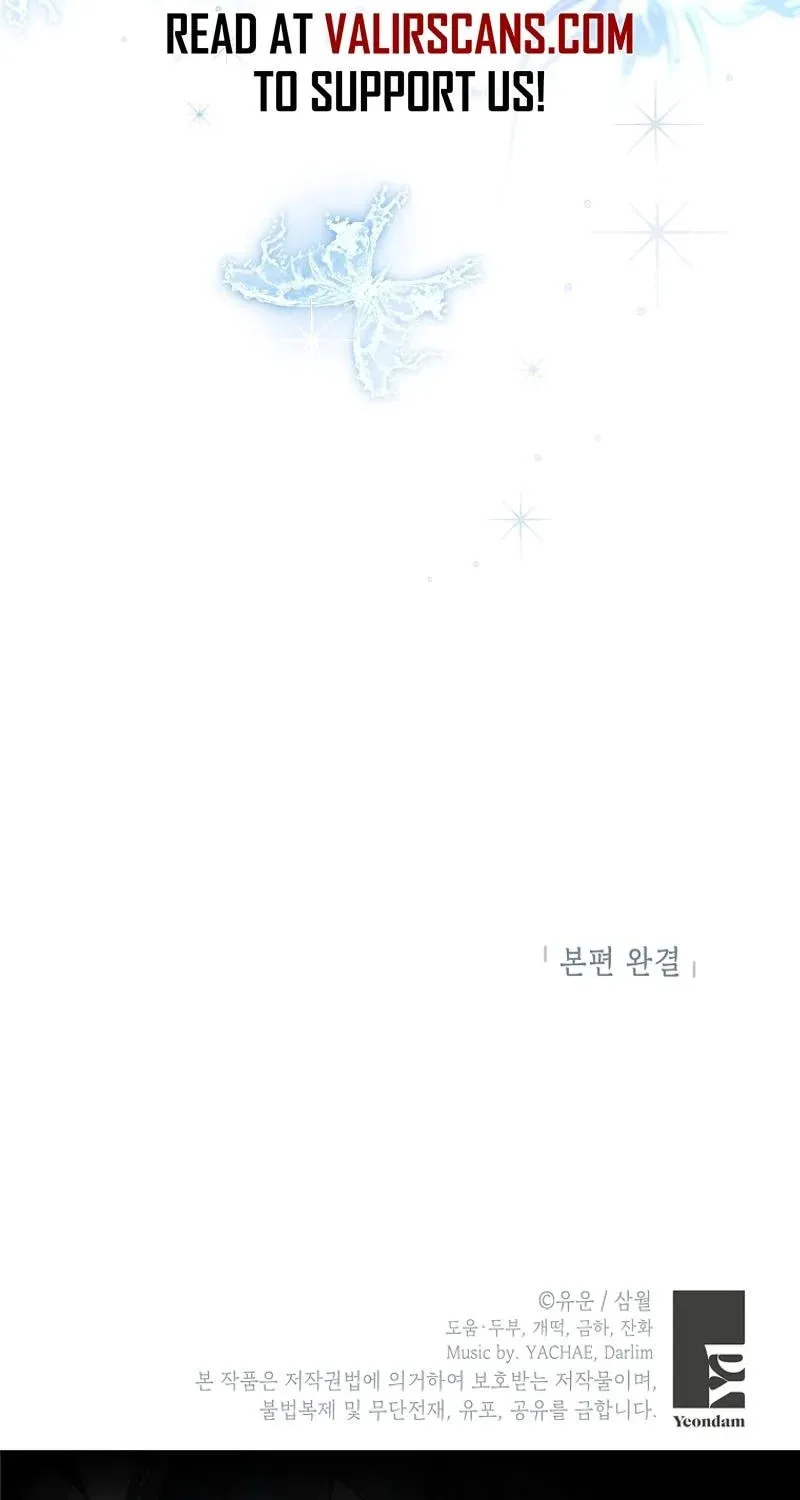 Read I Am the Real One chapter 150 image 131 on Lezhin
