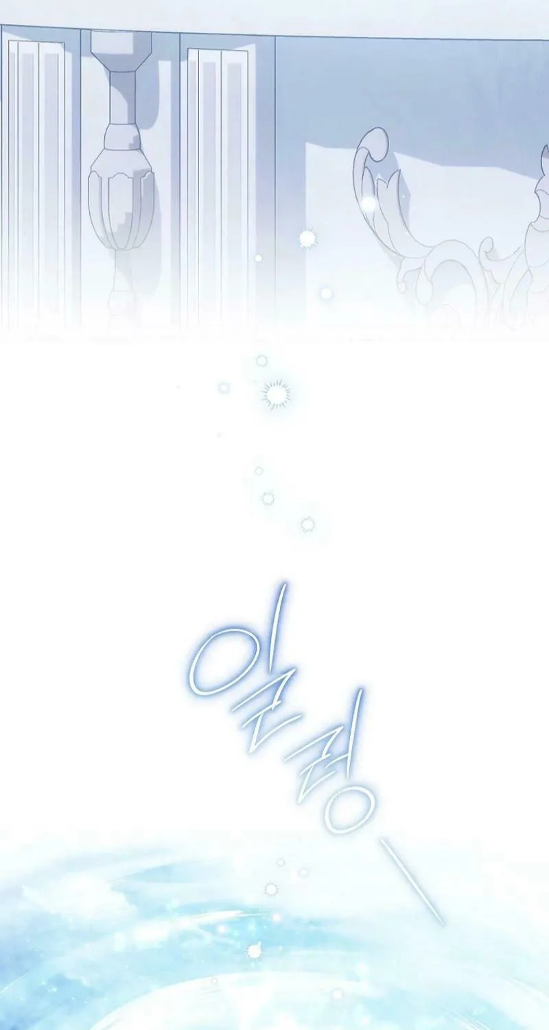 Read I Am the Real One chapter 150 image 31 on Lezhin