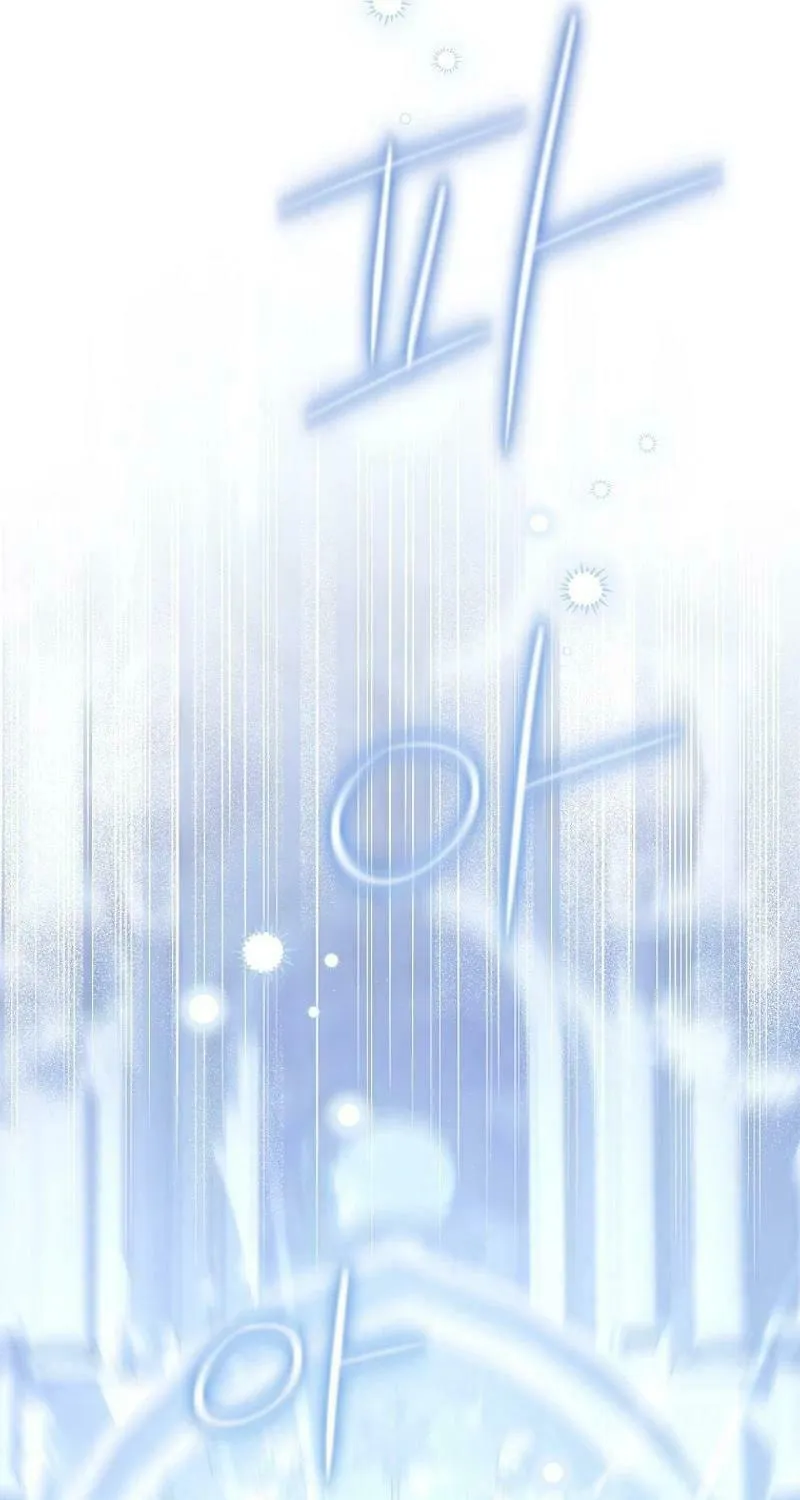 Read I Am the Real One chapter 150 image 34 on Lezhin