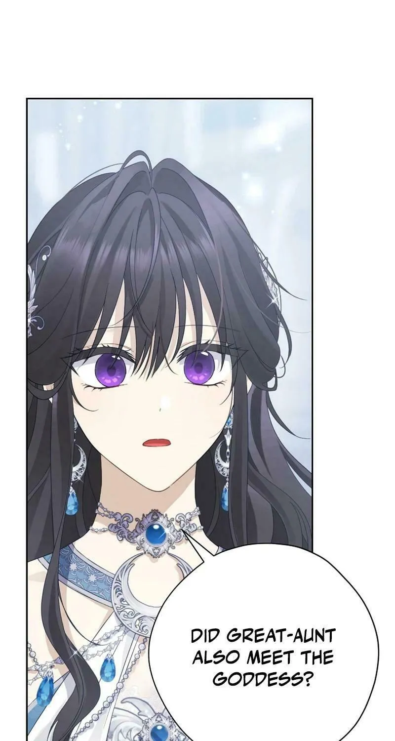 Read I Am the Real One chapter 150 image 6 on Lezhin