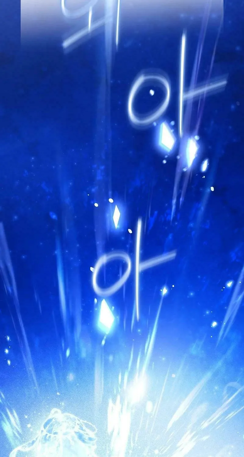 Read I Am the Real One chapter 150 image 68 on Lezhin
