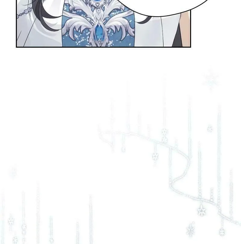 Read I Am the Real One chapter 150 image 7 on Lezhin