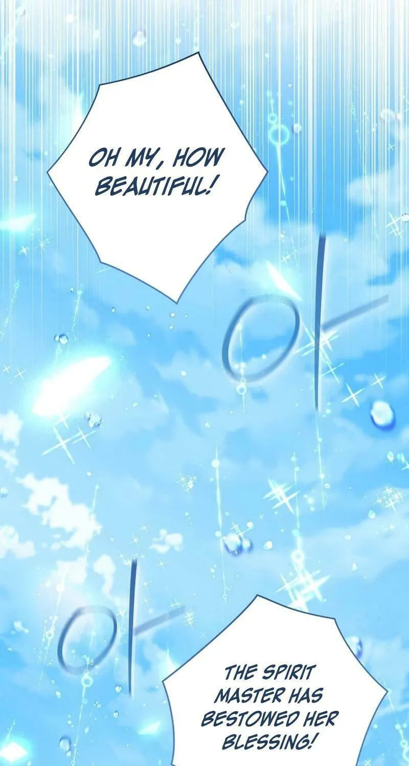 Read I Am the Real One chapter 150 image 76 on Lezhin