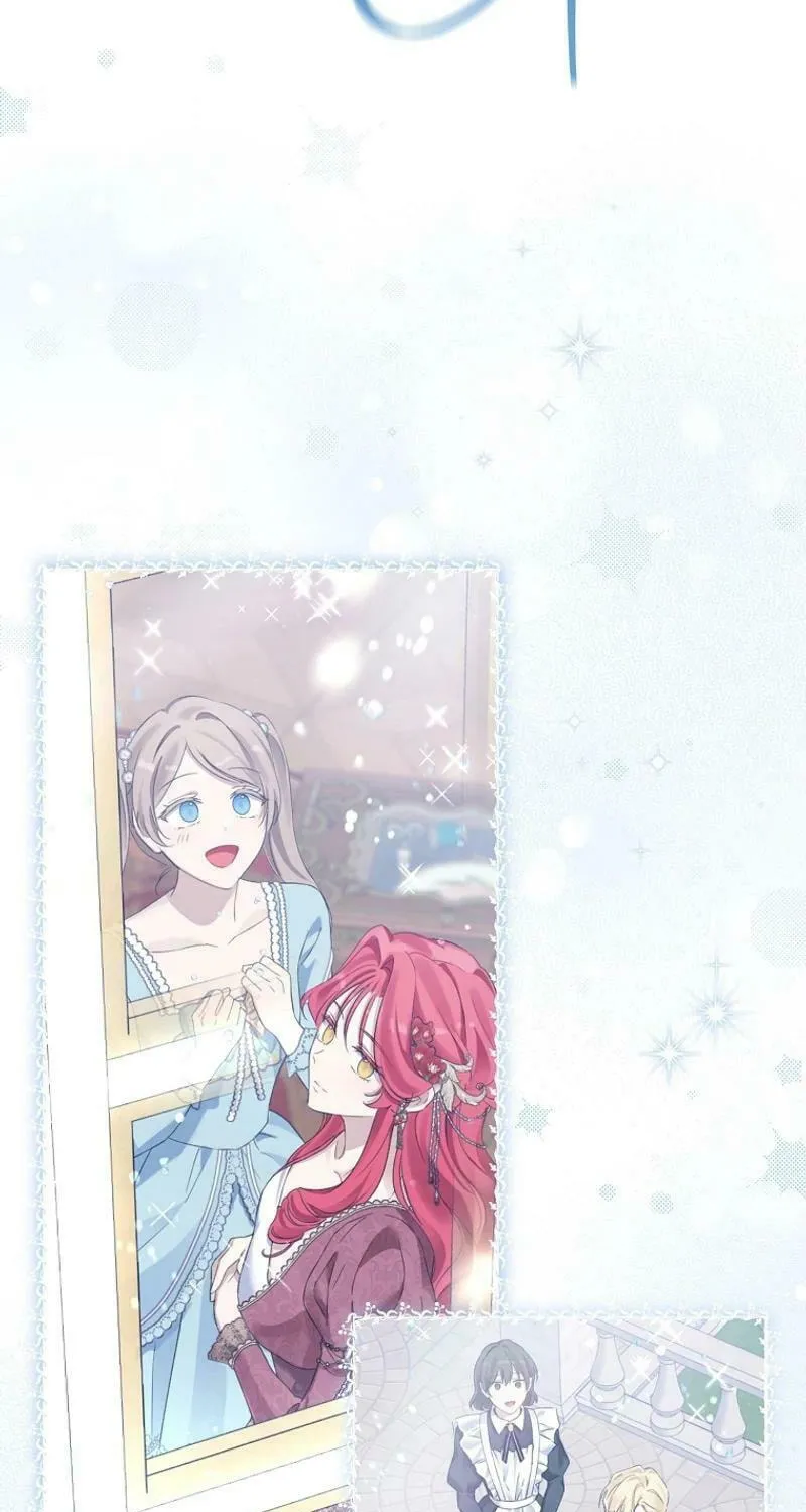 Read I Am the Real One chapter 150 image 78 on Lezhin