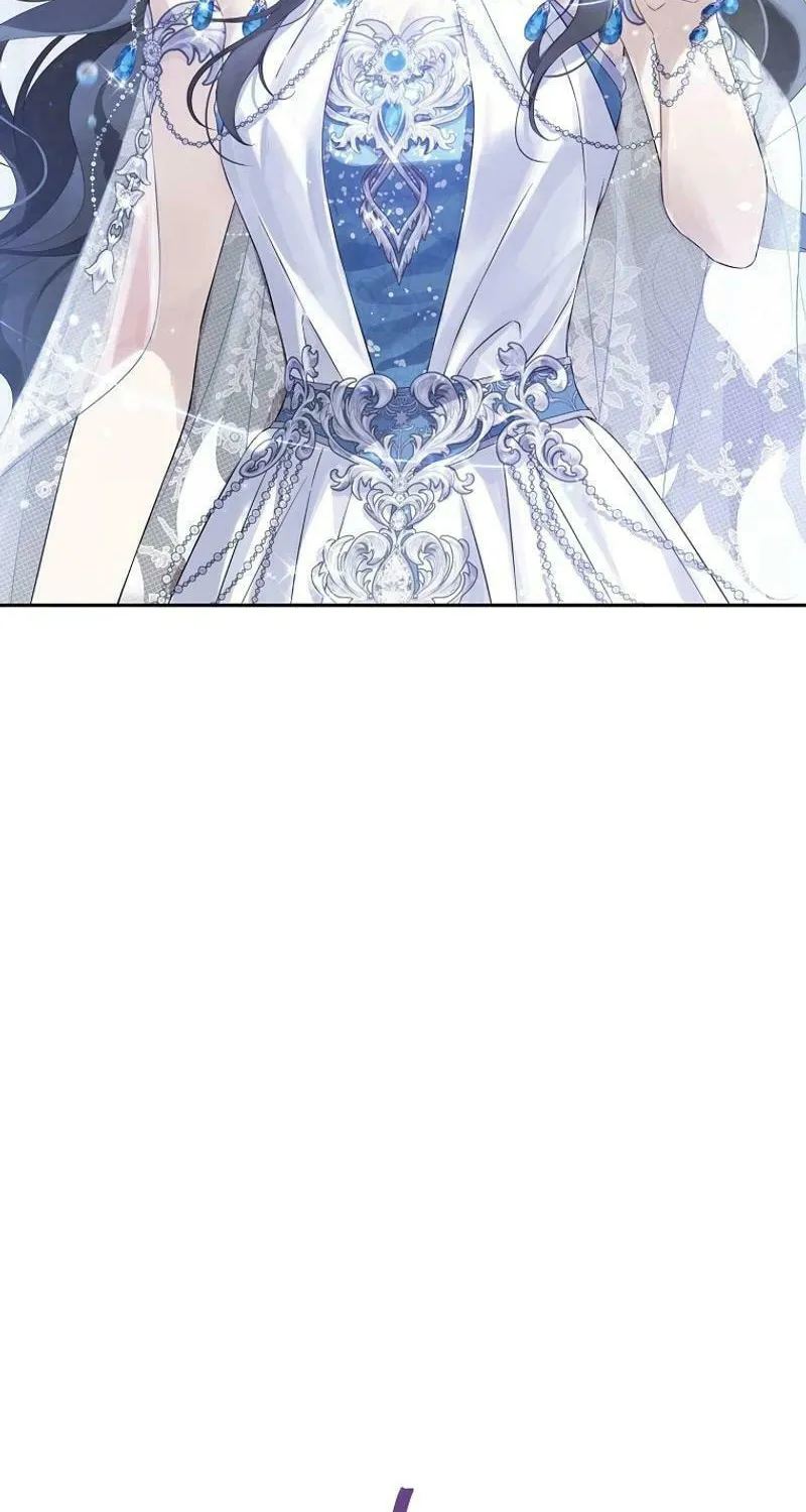 Read I Am the Real One chapter 150 image 86 on Lezhin