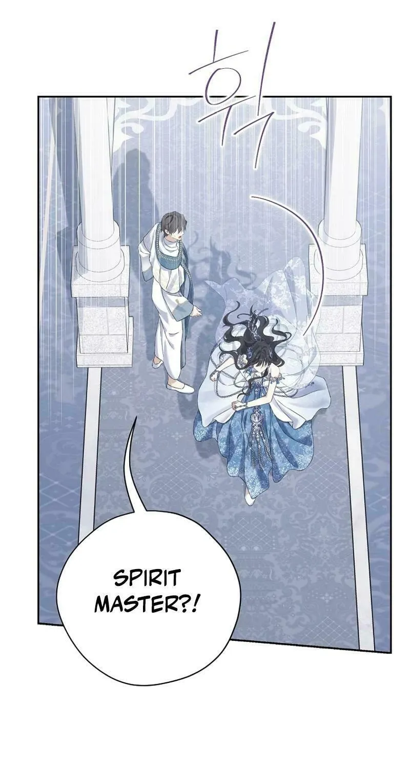 Read I Am the Real One chapter 150 image 92 on Lezhin