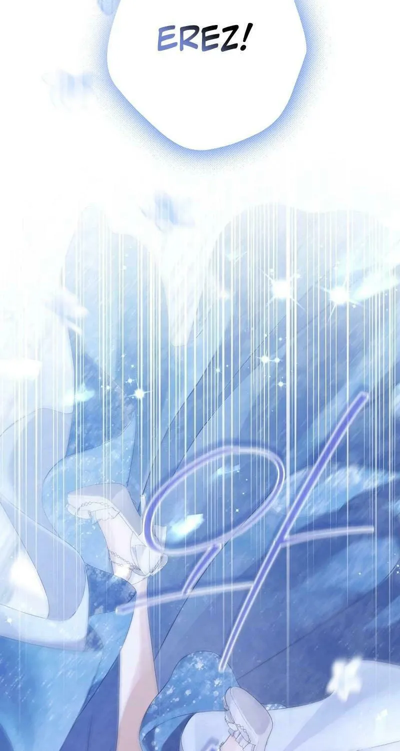 Read I Am the Real One chapter 150 image 99 on Lezhin