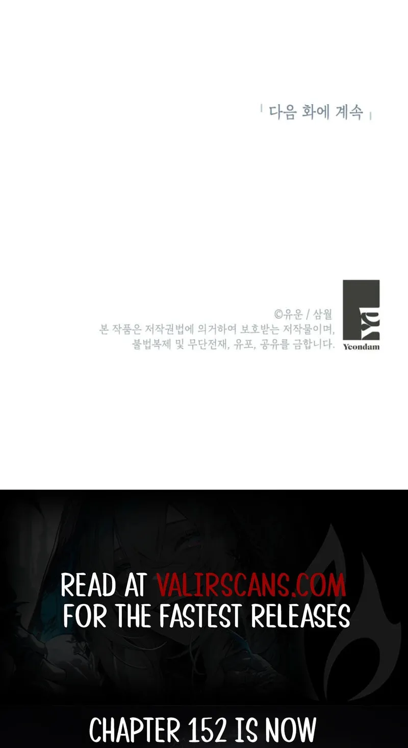 Read I Am the Real One chapter 151 image 19 on Lezhin