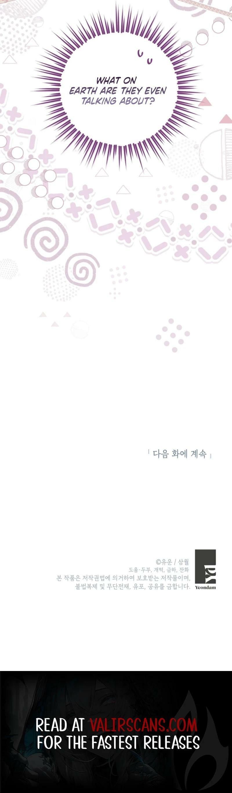 Read I Am the Real One chapter 152 image 8 on Lezhin