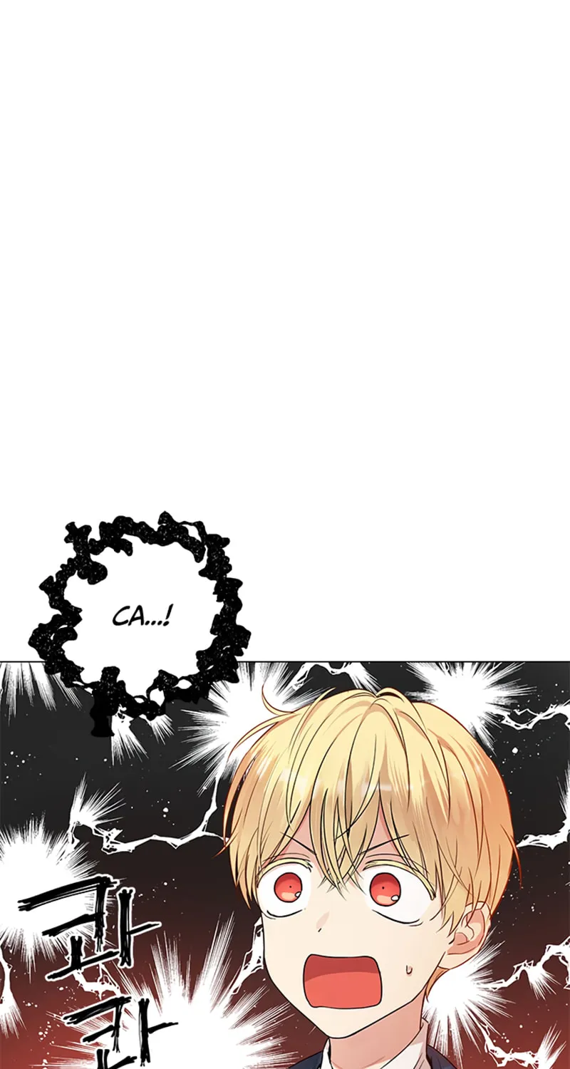Read I Am the Real One chapter 16 image 14 on Lezhin