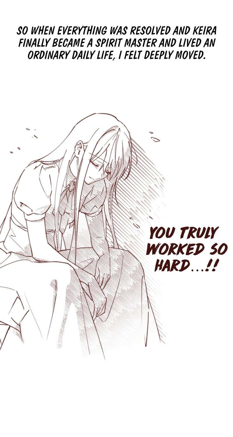I Am the Real One Chapter 160.1 page 11 - 