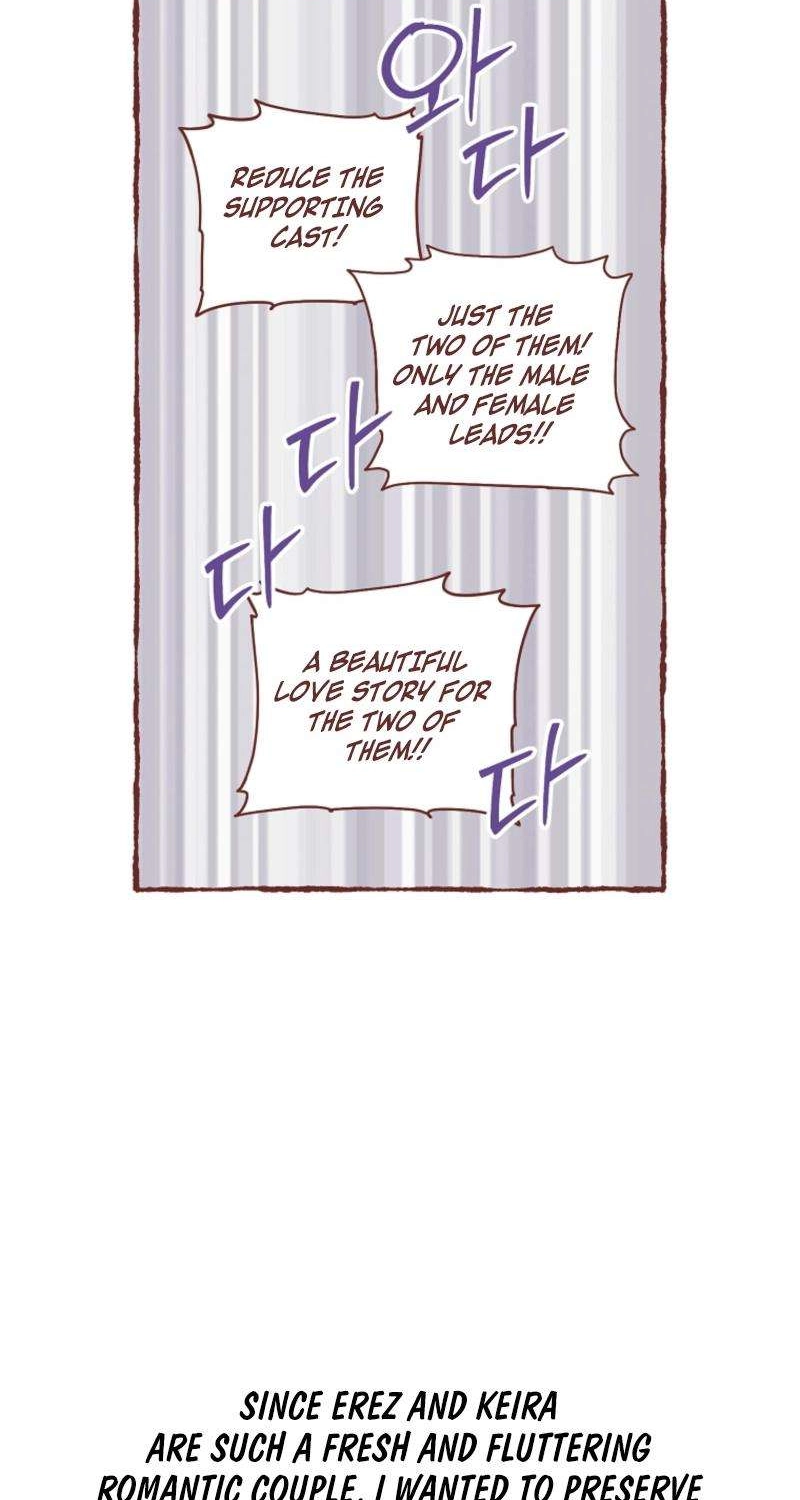 I Am the Real One Chapter 160.1 page 15 - 