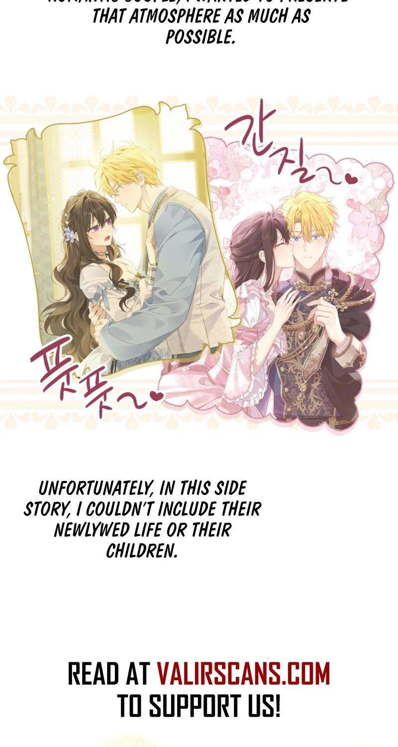 I Am the Real One Chapter 160.1 page 16 - 