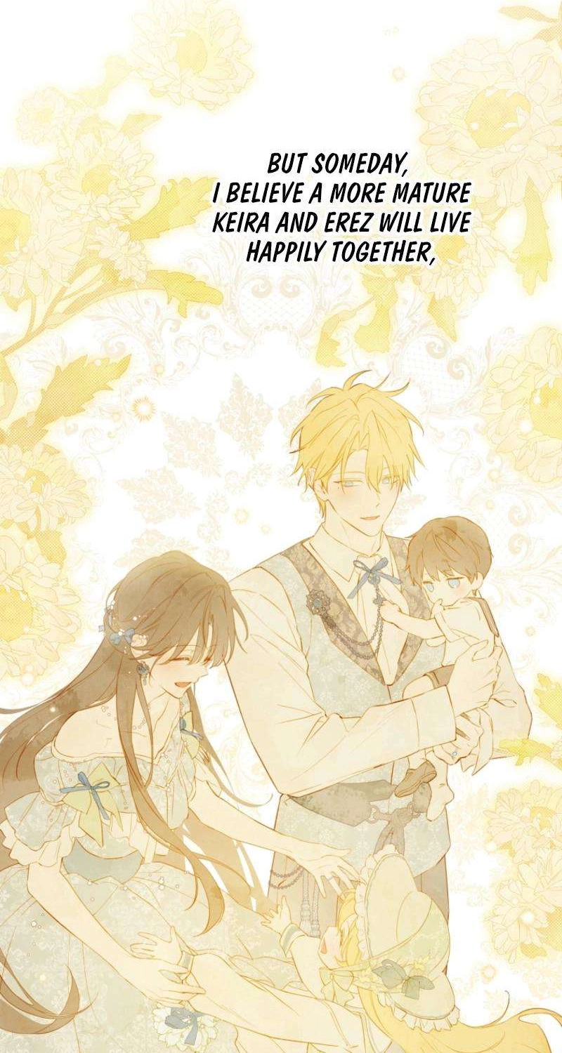 I Am the Real One Chapter 160.1 page 17 - 